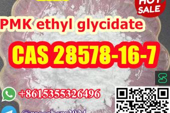 8615355326496 PMK ETHYL GLYCIDATE sodium salt powder CAS 28578167